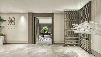 Holiday Inn Shenzhen Nanshan by IHG