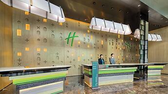 Holiday Inn Shenzhen Nanshan by IHG