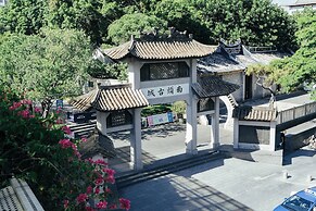 Holiday Inn Shenzhen Nanshan by IHG