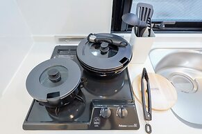 Setagaya Sen no Rikyu Mansion