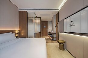 Guangzhou Tianhe Taikoo Hui Rezenxuan Hotel
