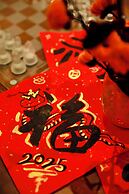 Renaissance Beijing Haidian Hotel