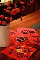 Renaissance Beijing Haidian Hotel