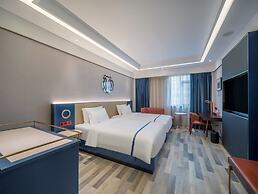 Fontoo Hotels Xi'An Bell Tower