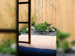 Kotohi Machiya Holiday House