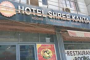 Hotel Shree Kanta