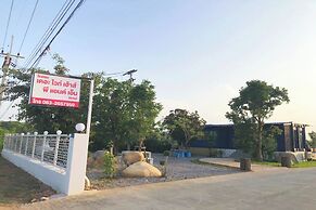 The White House P&N Hotel Chiang Rai