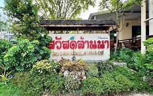 Sawadeelanna Hotel