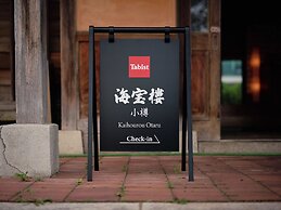 Tabist Kaihorow Otaru