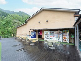 Akigawa Valley Seoto-no-yu