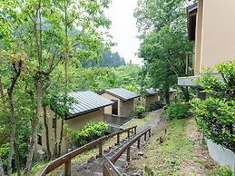 Akigawa Valley Seoto-no-yu