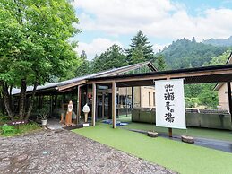 Akigawa Valley Seoto-no-yu