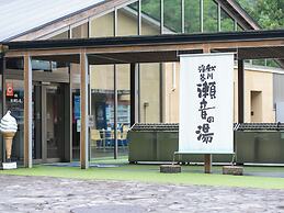 Akigawa Valley Seoto-no-yu