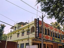 Hotel Ghar Dwar Begusarai