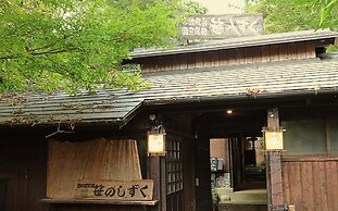 Seseragino oyado Tairoukan