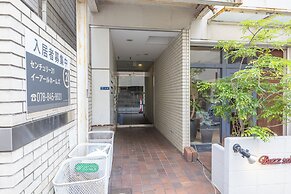 South Point - Self Check-In Only