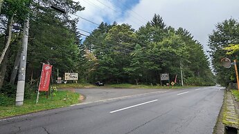 KITAKARUIZAWA KOGEN HOTEL 