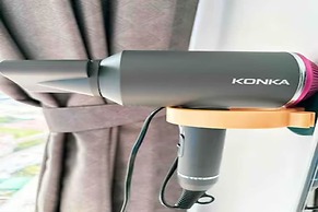 Guestonic Continew Comfy Home