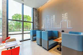 Holiday Inn Express Haimen City Center by IHG