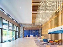 Holiday Inn Express Haimen City Center by IHG