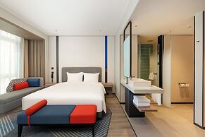 Holiday Inn Express Haimen City Center by IHG