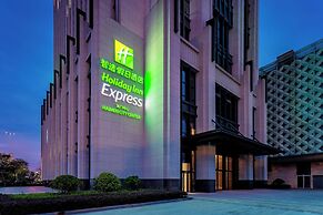 Holiday Inn Express Haimen City Center by IHG