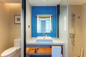 Holiday Inn Express Haimen City Center by IHG