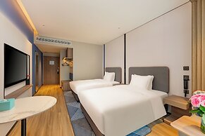 Holiday Inn Express Haimen City Center by IHG