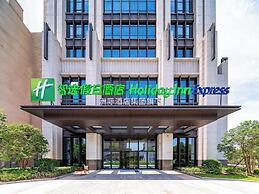 Holiday Inn Express Haimen City Center by IHG