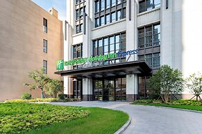 Holiday Inn Express Haimen City Center by IHG