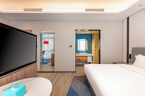 Holiday Inn Express Haimen City Center by IHG