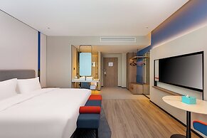 Holiday Inn Express Haimen City Center by IHG
