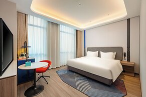 Holiday Inn Express Haimen City Center by IHG
