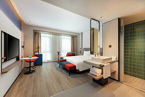 Holiday Inn Express Haimen City Center by IHG