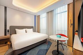 Holiday Inn Express Haimen City Center by IHG