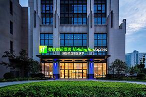 Holiday Inn Express Haimen City Center by IHG