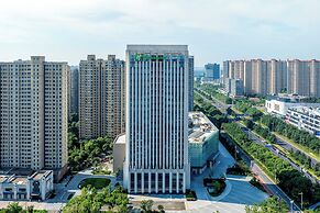 Holiday Inn Express Haimen City Center by IHG