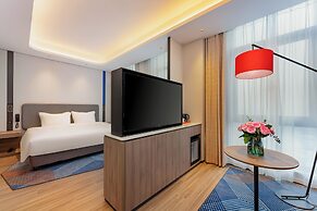 Holiday Inn Express Haimen City Center by IHG