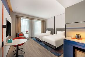 Holiday Inn Express Haimen City Center by IHG