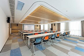 Holiday Inn Express Haimen City Center by IHG