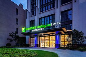 Holiday Inn Express Haimen City Center by IHG