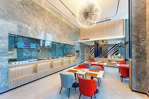 Holiday Inn Express Haimen City Center by IHG