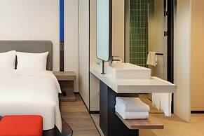 Holiday Inn Express Haimen City Center by IHG