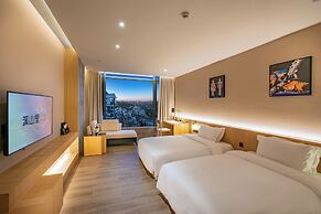 guiyangxishanlijiudian