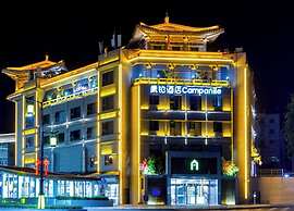 Compaq Hotel Lintong