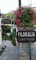 Guesthouse Filokalia
