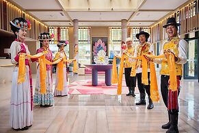 Hotel Indigo Lugu Lake by IHG