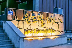 Windmill 108 Poolvilla