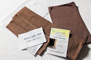 Hotel Taiyo Noen Nibancho