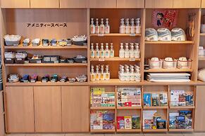 Hotel Taiyo Noen Nibancho